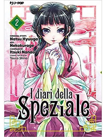 I DIARI DELLA SPEZIALE 2