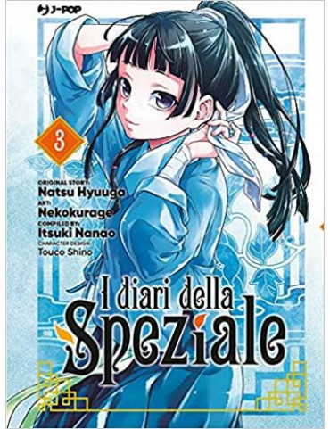 I DIARI DELLA SPEZIALE 3