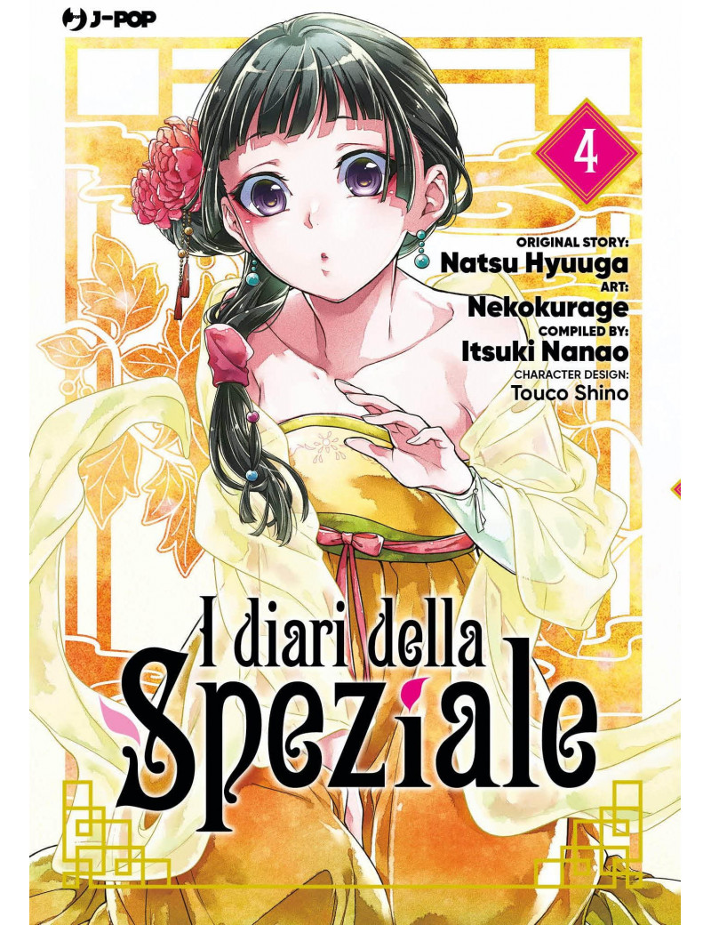 I DIARI DELLA SPEZIALE 4