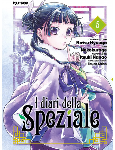 I DIARI DELLA SPEZIALE 5