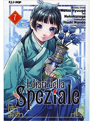 I DIARI DELLA SPEZIALE 7
