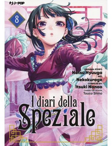I DIARI DELLA SPEZIALE 8
