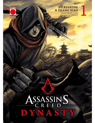 ASSASSIN'S CREED DYNASTY 1