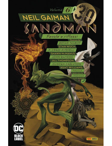 Sandman Library 6 - Favole e riflessi