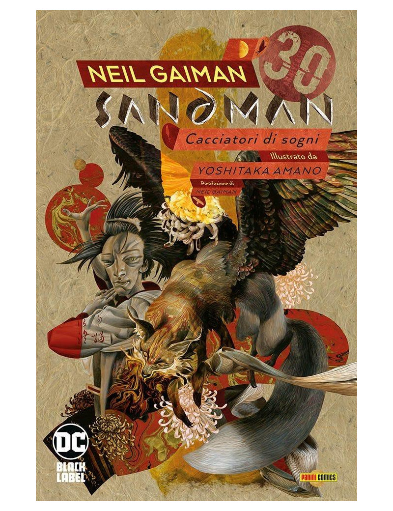 Sandman Library 12 - Cacciatori di Sogni - Romanzi
