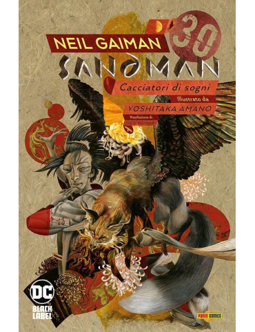 Sandman Library 12 - Cacciatori di Sogni - Romanzi