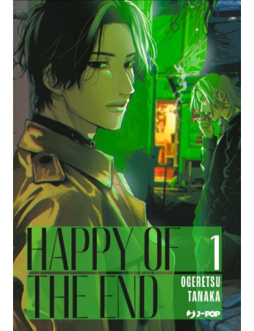 HAPPY OF THE END 1