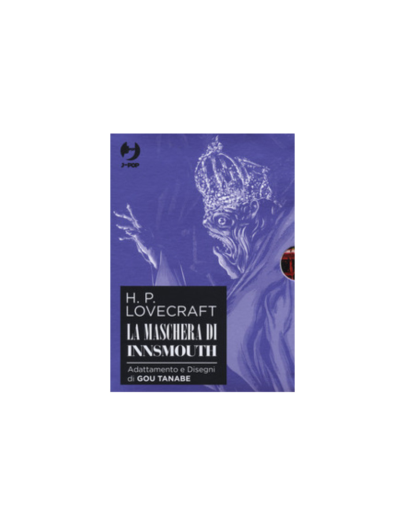 LA MASCHERA DI INNSMOUTH 1