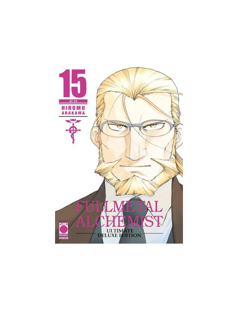 FULLMETAL ALCHEMIST ULTIMATE DELUXE EDITION 15
