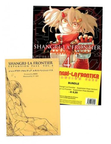 SHANGRI-LA FRONTIER 4 EXPANSION PASS