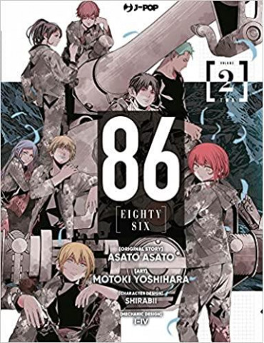 86 - EIGHTY SIX 2