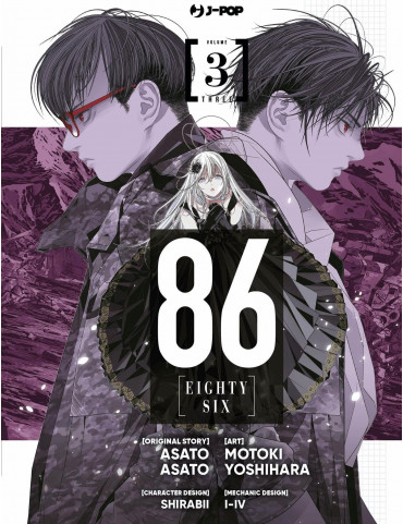86 - EIGHTY SIX 3