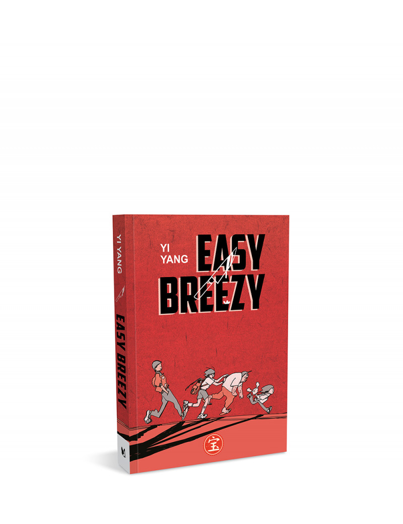 Easy Breezy