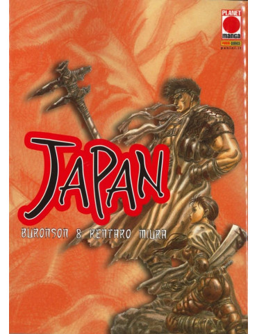JAPAN