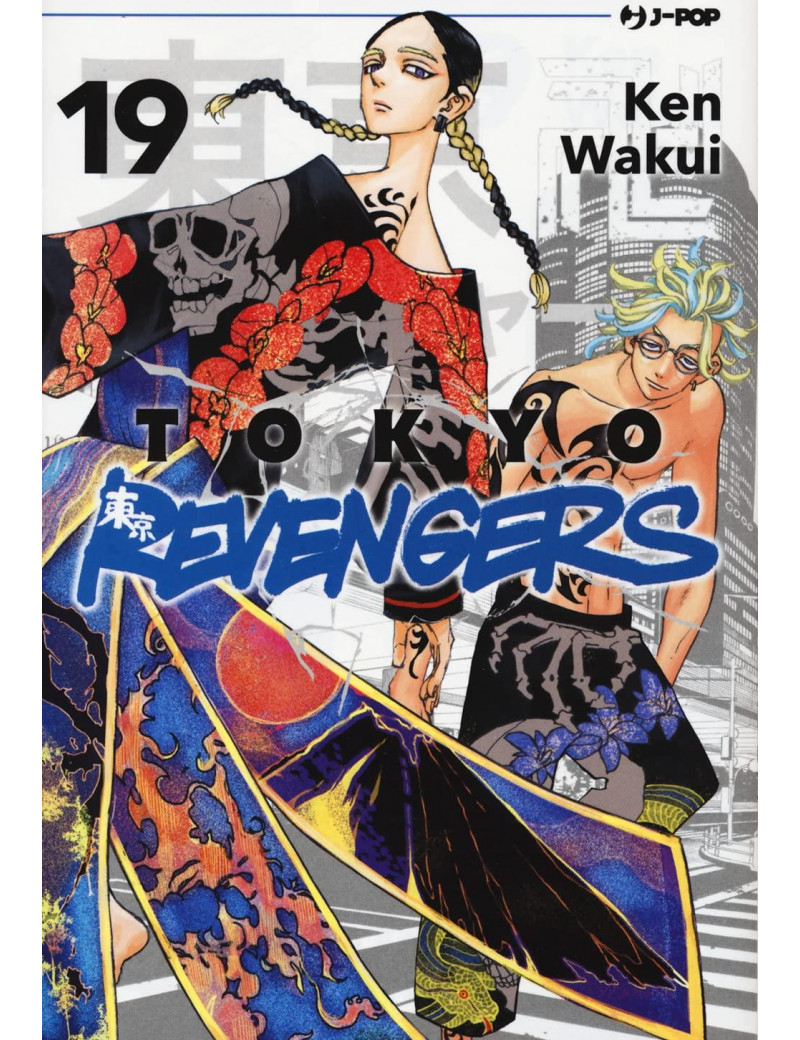 TOKYO REVENGERS 19