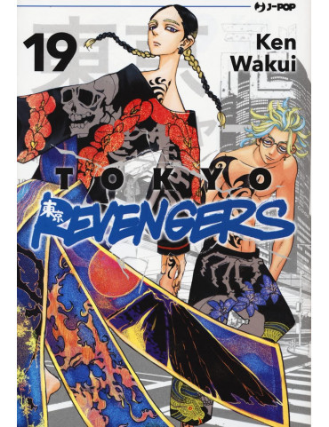 TOKYO REVENGERS 19