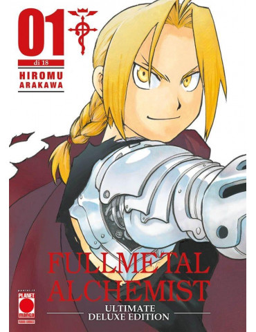 FULLMETAL ALCHEMIST ULTIMATE DELUXE EDITION 1