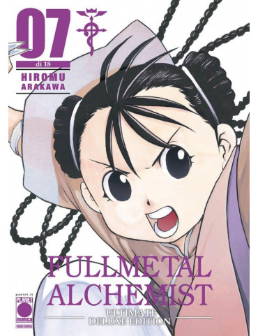 FULLMETAL ALCHEMIST ULTIMATE DELUXE EDITION 7