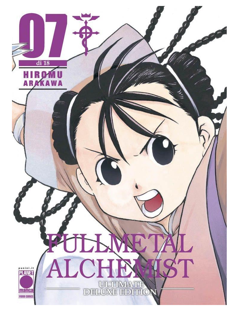 FULLMETAL ALCHEMIST ULTIMATE DELUXE EDITION 7