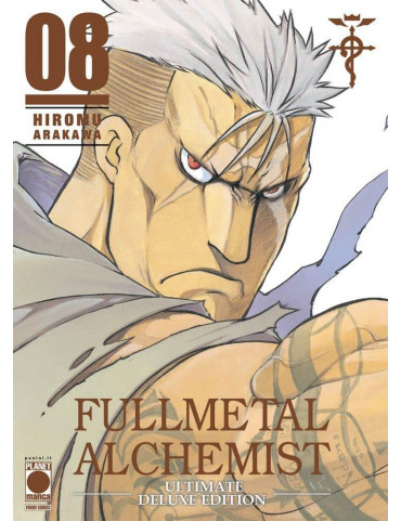 FULLMETAL ALCHEMIST ULTIMATE DELUXE EDITION 8