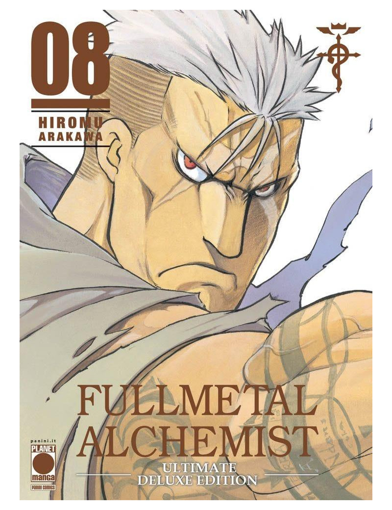 FULLMETAL ALCHEMIST ULTIMATE DELUXE EDITION 8