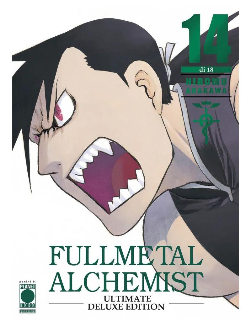 FULLMETAL ALCHEMIST ULTIMATE DELUXE EDITION 14