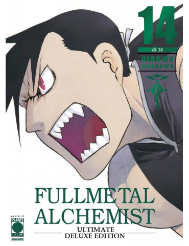 FULLMETAL ALCHEMIST ULTIMATE DELUXE EDITION 14