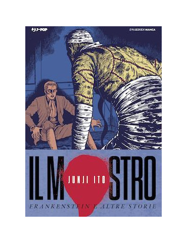 FRANKENSTEIN E ALTRE STORIE - JUNJI ITO COLLECTION