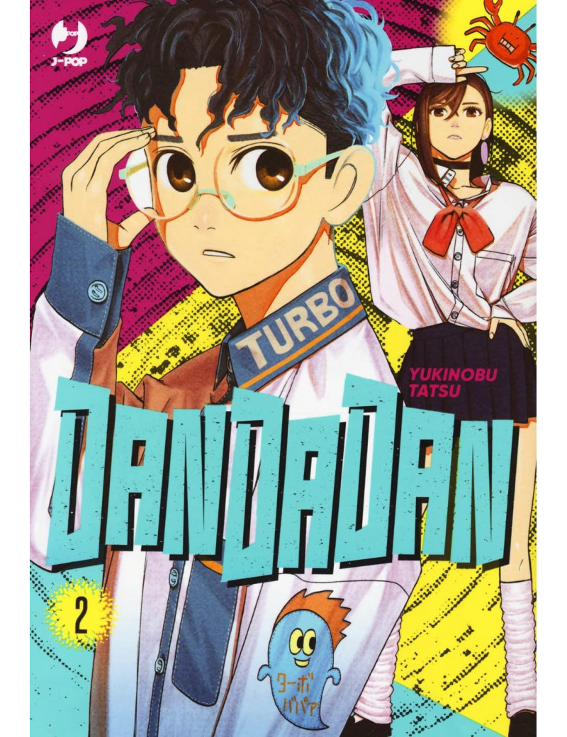 DANDADAN 2