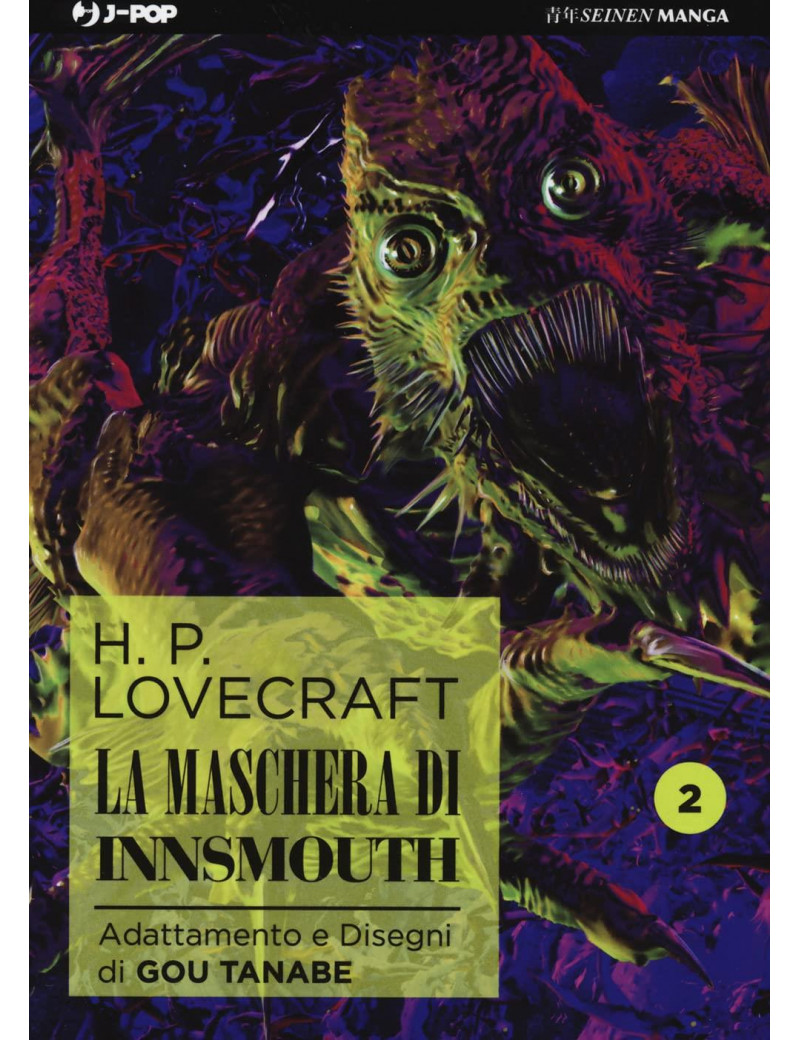 LA MASCHERA DI INNSMOUTH 2