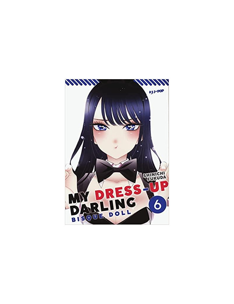 My Dress-up Darling - Bisque Doll 6