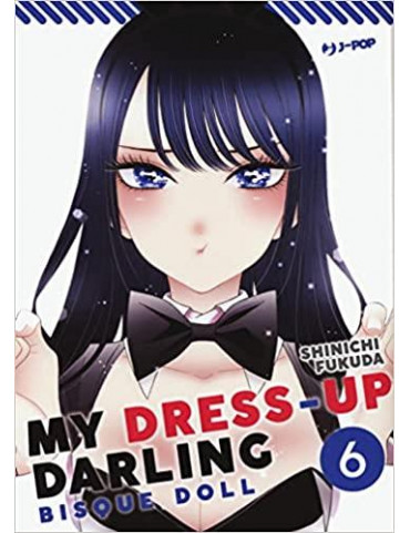 My Dress-up Darling - Bisque Doll 6