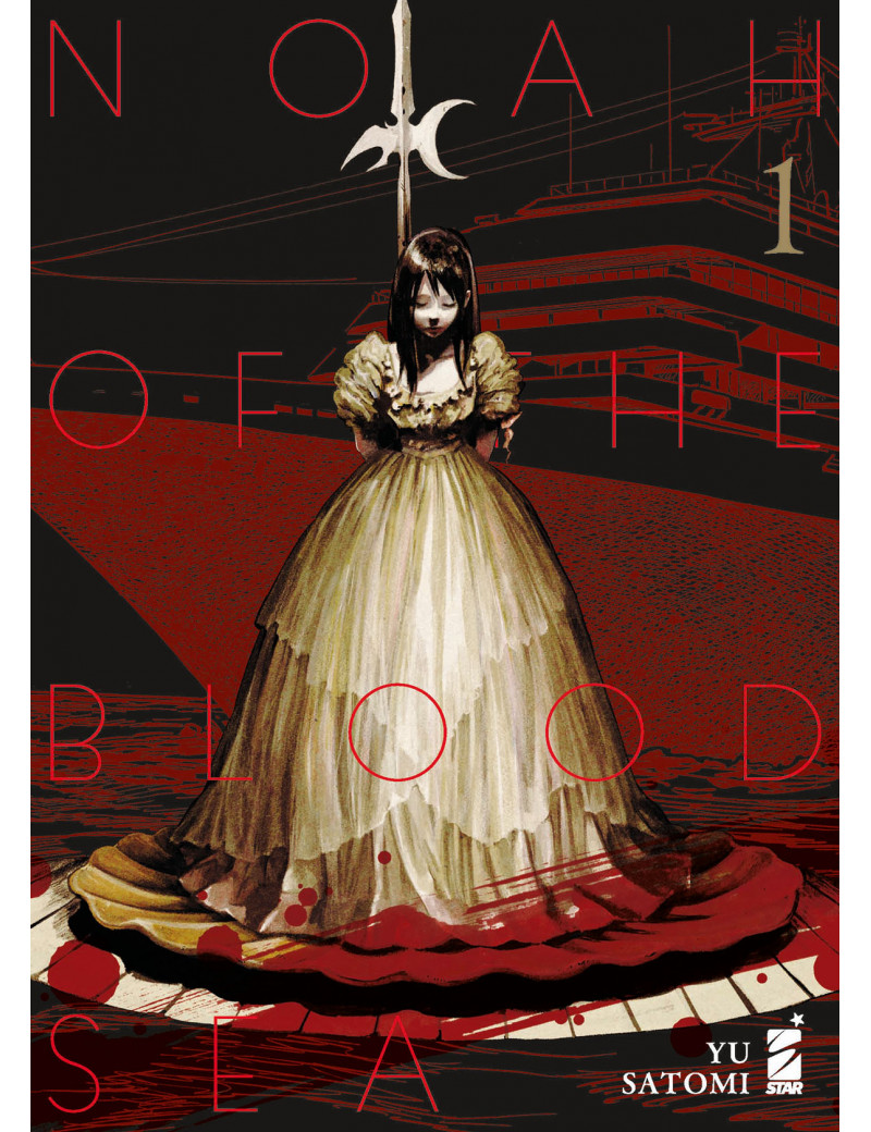 NOAH OF THE BLOOD SEA 1