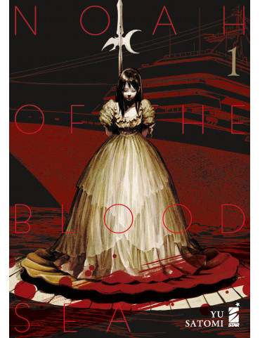 NOAH OF THE BLOOD SEA 1