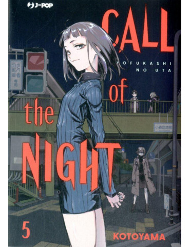 CALL OF THE NIGHT 5