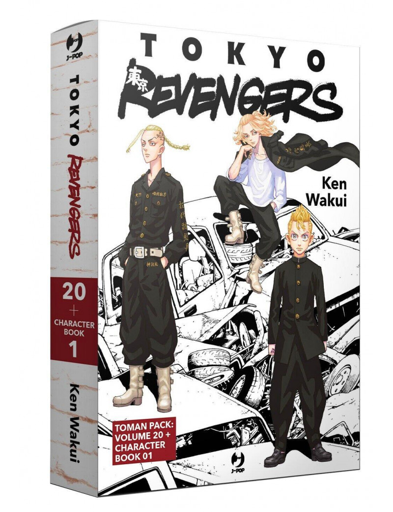TOKYO REVENGERS PACK VOL. 20 + CHARACTER BOOK 1
