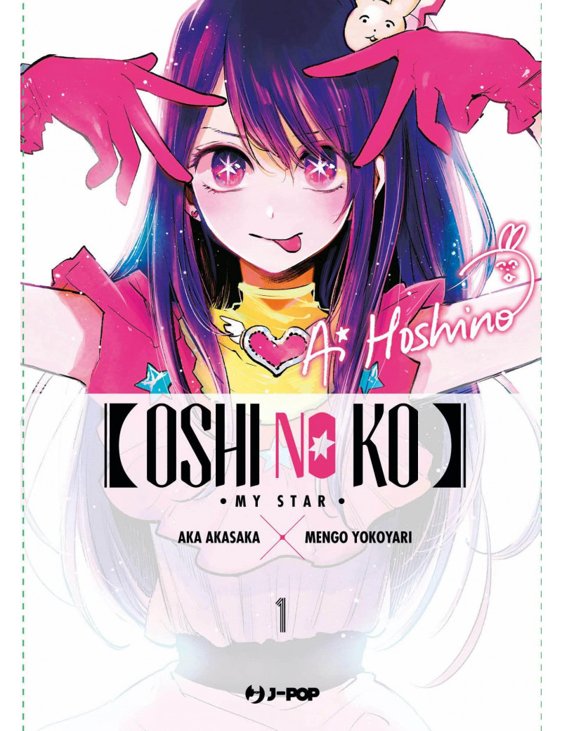 Oshi No Ko 1