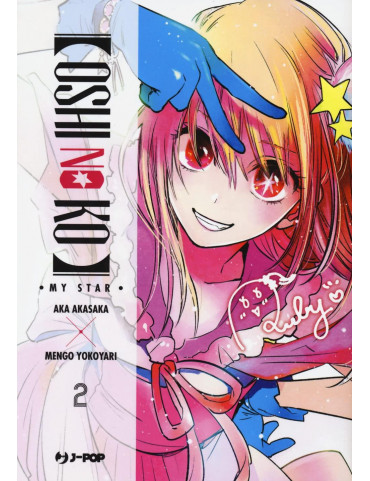 Oshi No Ko 2