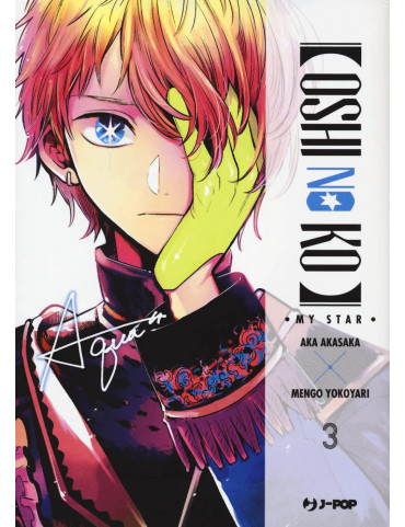 Oshi No Ko 3