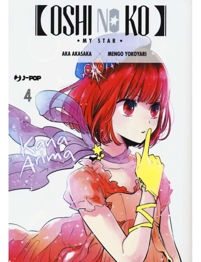 Oshi No Ko 4