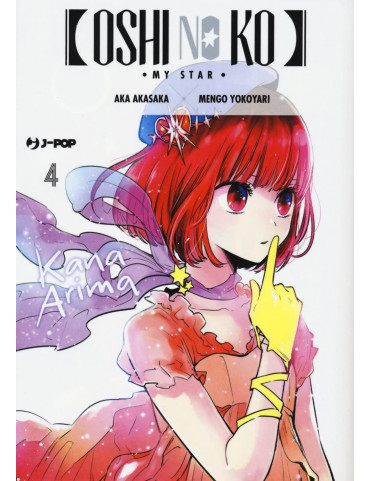 Oshi No Ko 4