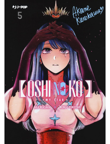 Oshi No Ko 5