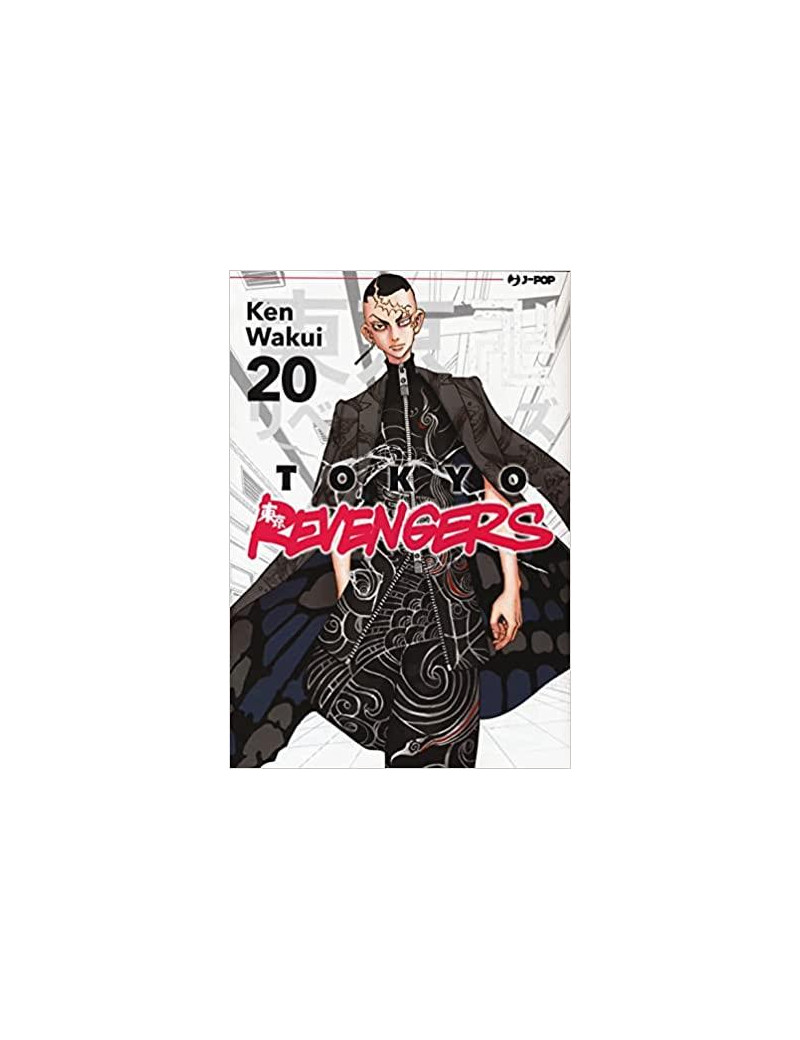 TOKYO REVENGERS 20