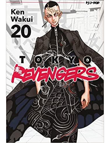 TOKYO REVENGERS 20