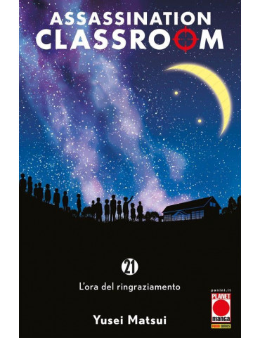 ASSASSINATION CLASSROOM 21