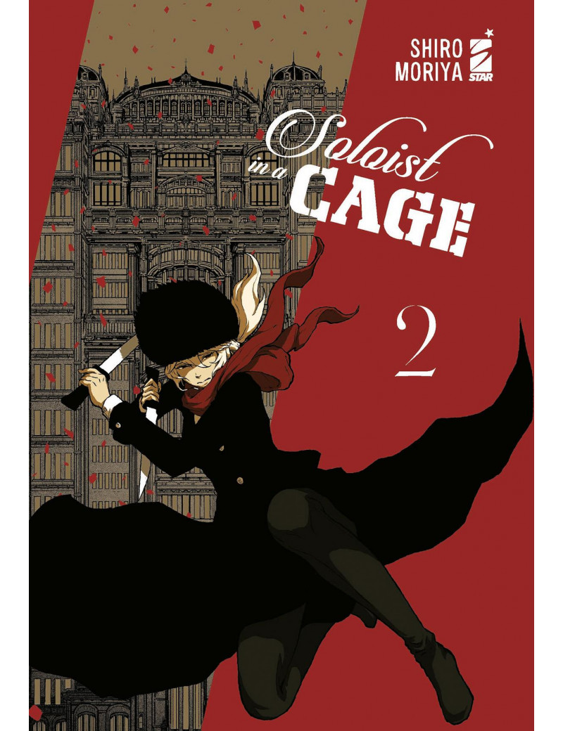 SOLOIST IN A CAGE 2