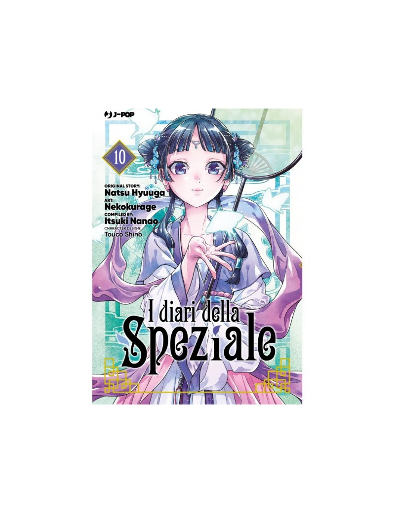 I Diari Della Speziale 10