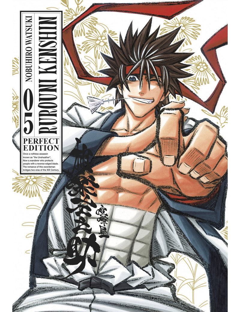 Rurouni Kenshin - Perfect Edition 5
