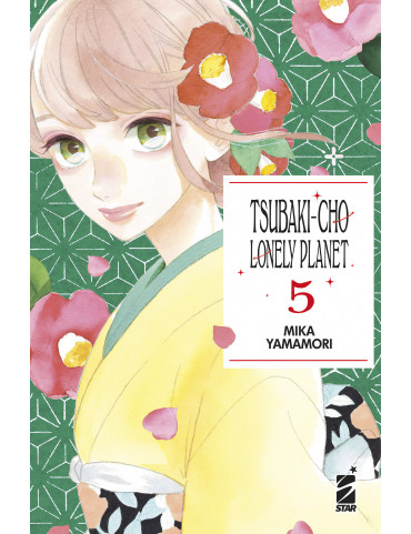 Tsubaki-Cho Lonely Planet - New Edition 5