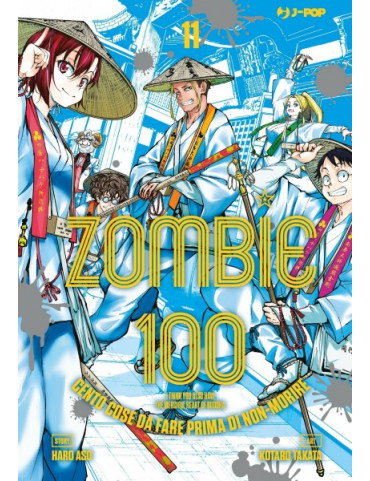 Zombie 100 11